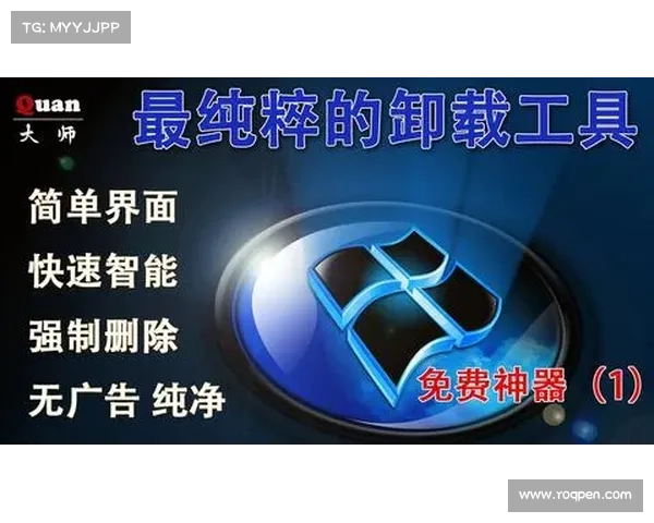 拉撒路子集群增强网络武器库 媒体 拉撒路子集群增强网络武器库 媒体