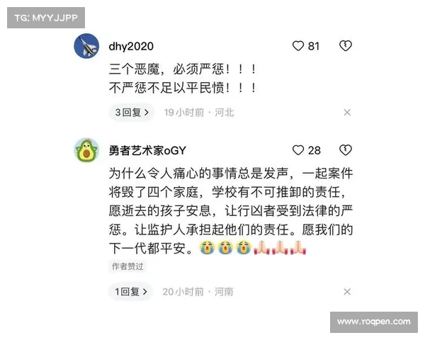 罪犯通过泄露圣诞节发布5000万条个人身份信息记录,造成假期困扰 媒体 罪犯通过泄露圣诞节发布5000万条个人身份信息记录,造成假期困扰 媒体