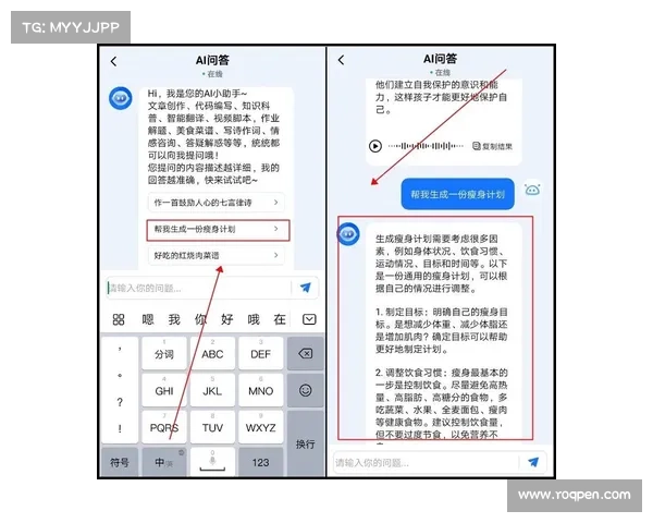 组织如何保护他们的AI代码 在线 组织如何保护他们的AI代码 在线