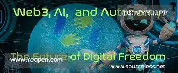 海鸥加速器2025免费版下载——信息安全，您的隐私我们守护！